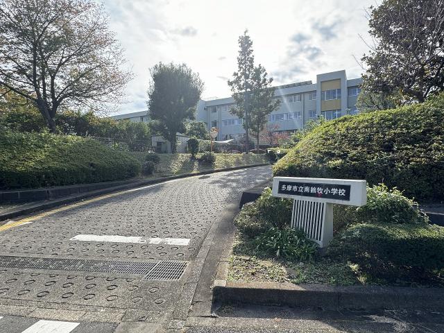 多摩市立南鶴牧小學校 570m 寫真撮影日：2025-05-01