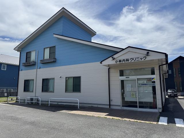 小林內(nèi)科クリニック 850m 寫真撮影日：2025-07-27