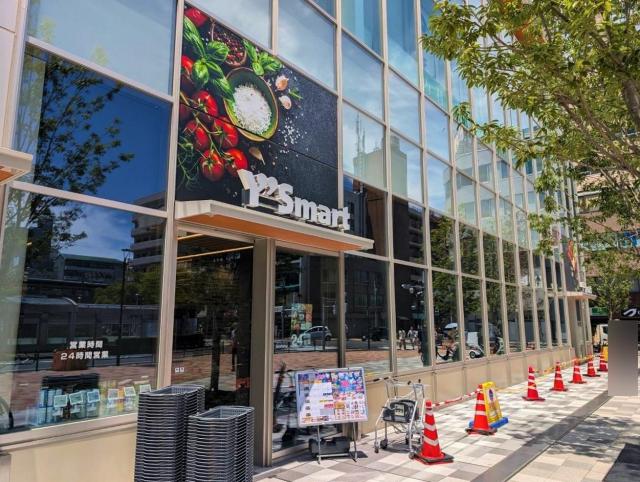 ワイズマート平井店 700m 寫真撮影日：2025-07-25