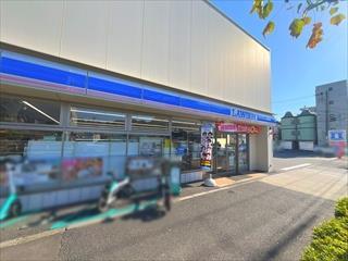 ローソン大田山王四丁目店（４００ｍ）