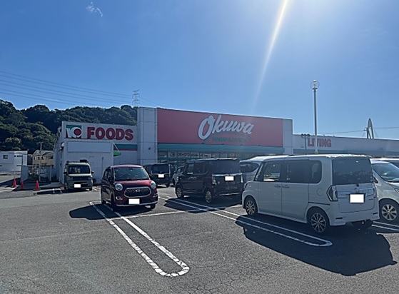 オークワ紀三井寺