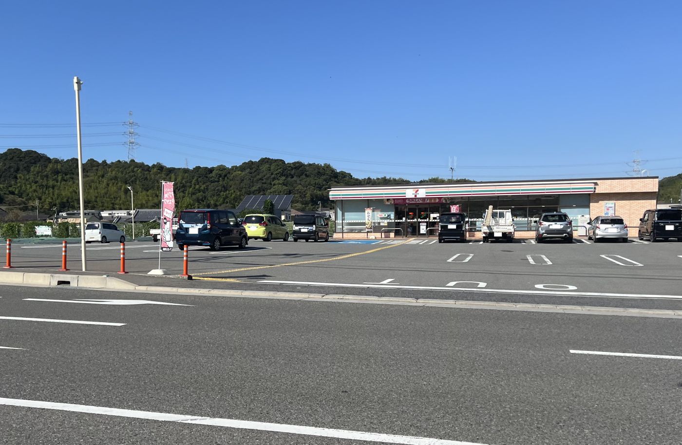 セブンイレブン和歌山冬野店