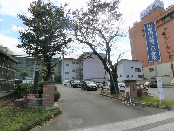 山形市立第二小學校 620m 寫真撮影日：2024-10-18 