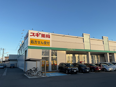 スギドラッグ西春店