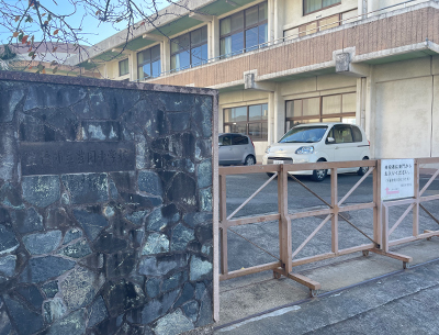 豊橋市立豊岡中學校