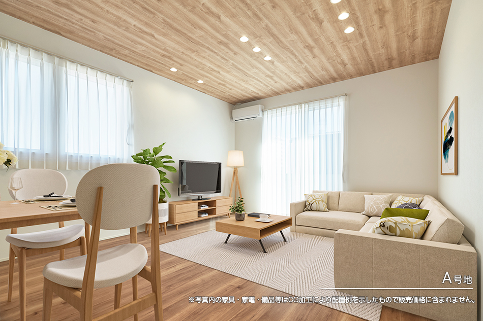 セキュレア蟹江町桜II (分譲住宅)