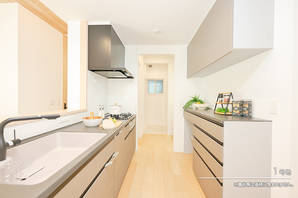 まちなかジーヴォ巖倉南新町(分譲住宅)