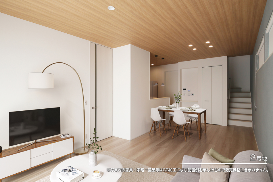 セキュレア守山區小幡 (分譲住宅)