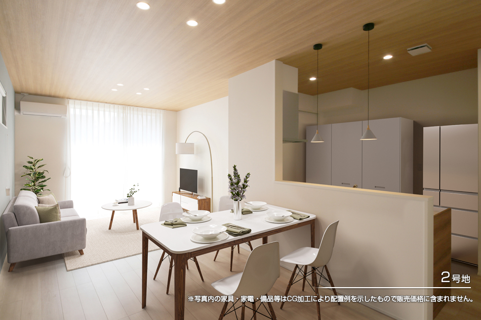 セキュレア守山區小幡 (分譲住宅)