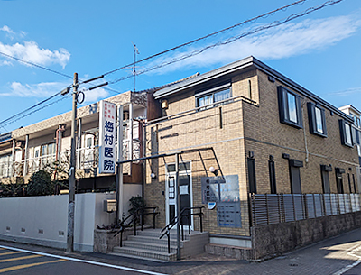 梅村醫(yī)院
