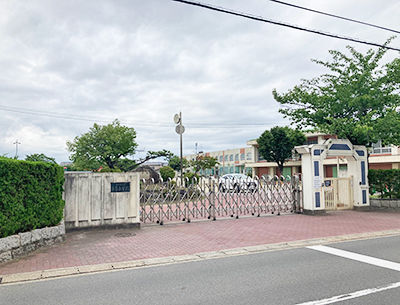 名古屋市立平子小學校