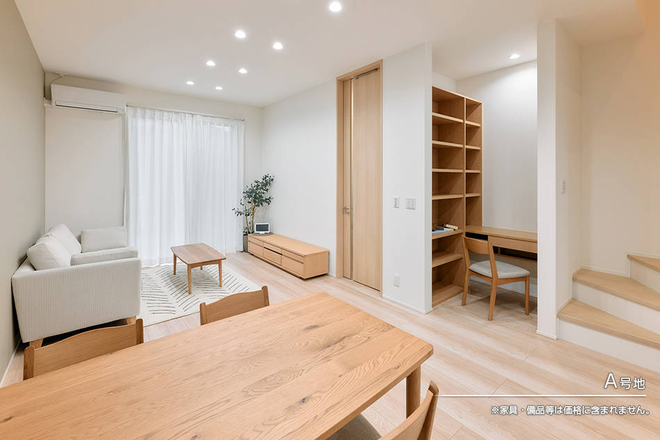 セキュレア緑區左京山駅北　(分譲住宅)