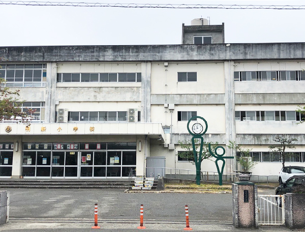 福井市立明新小學校