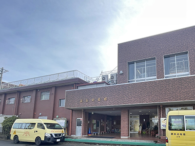 學校法人藤島學園藤島幼稚園