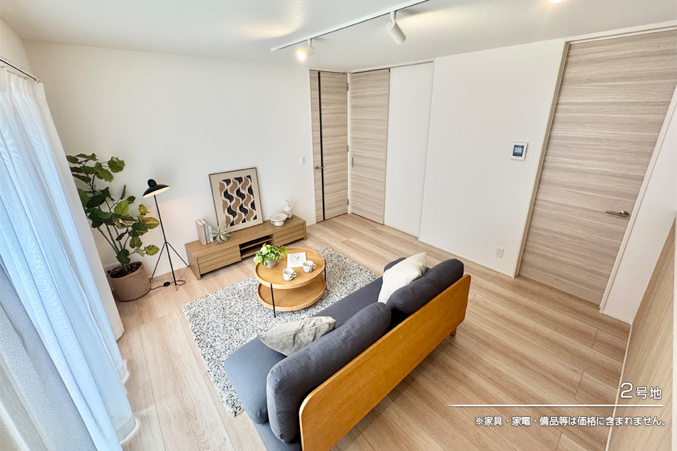 セキュレア緑が丘　(分譲住宅)