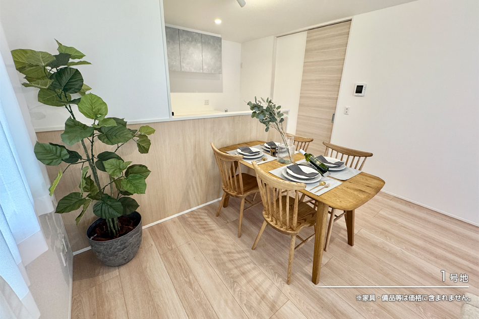 セキュレア小立野　(分譲住宅)