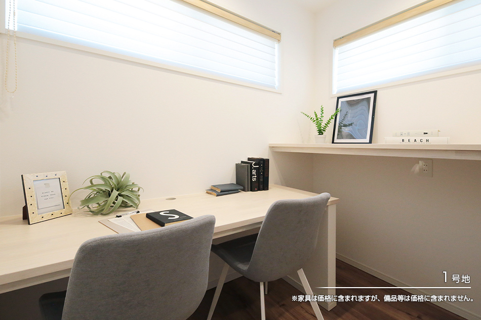 まちなかジーヴォ星見ケ丘5丁目(分譲住宅)