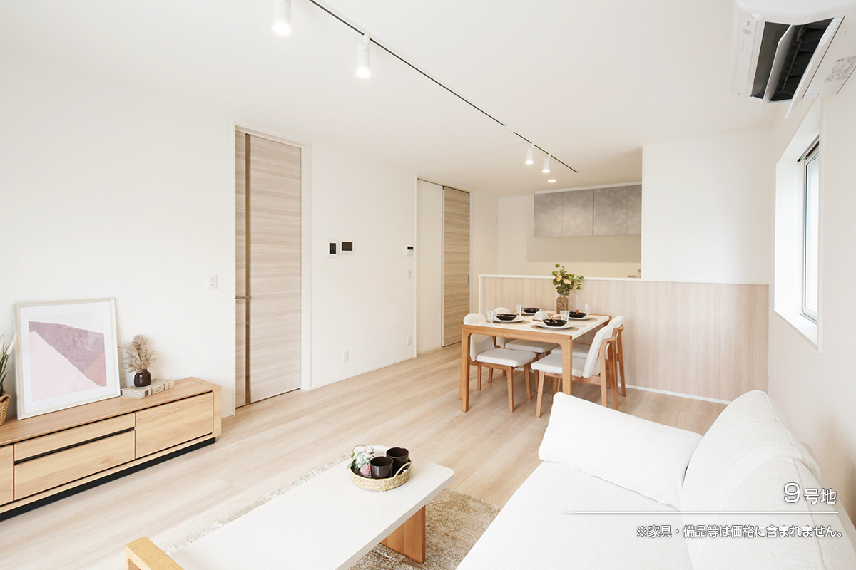 セキュレア川原町駅　(分譲住宅)