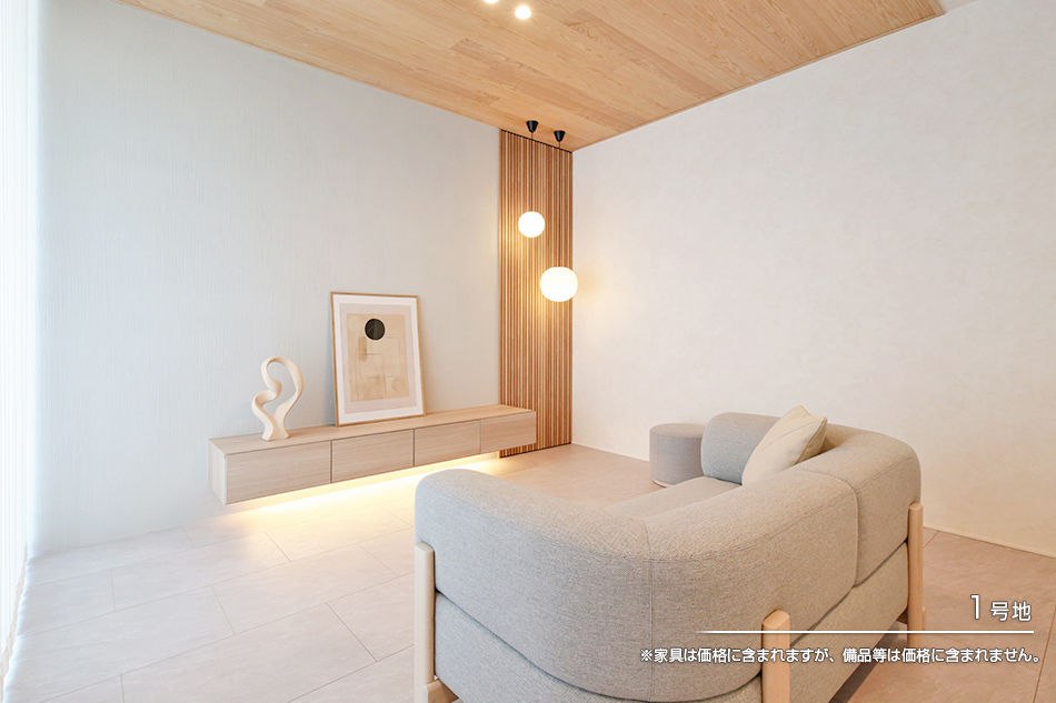 まちなかジーヴォ明正町(分譲住宅)