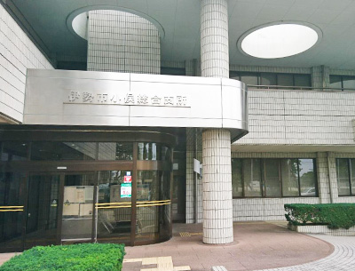 伊勢(shì)市小俁総合支所