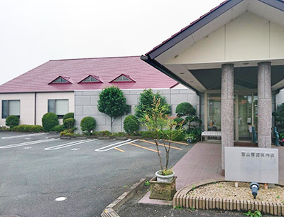 東山胃腸科內(nèi)科