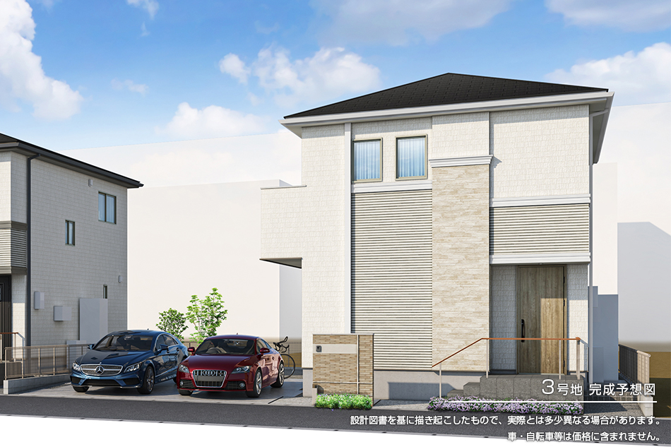 セキュレア日永西