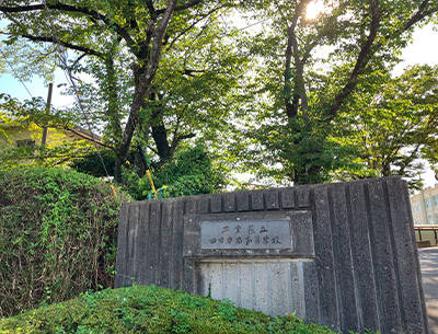 三重県立四日市南高等學(xué)校