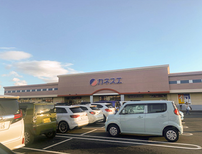 カネスエ日永店