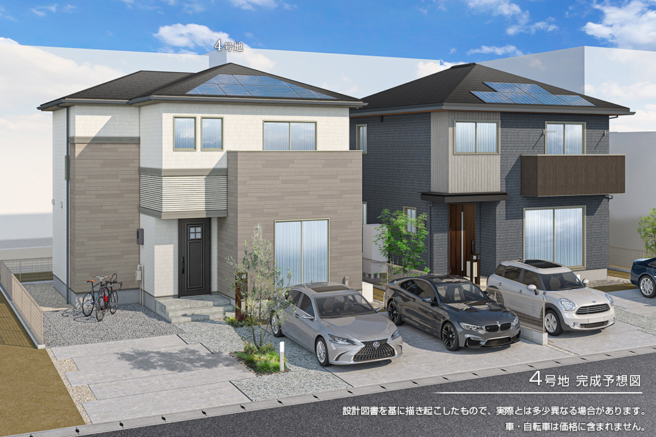 セキュレア松本駅西