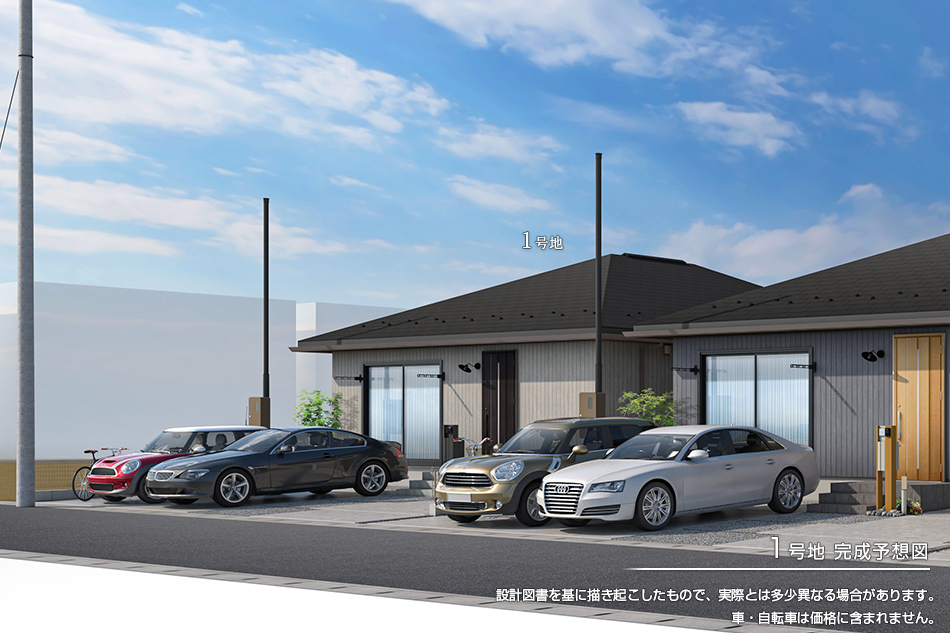 セキュレア桜島町7丁目