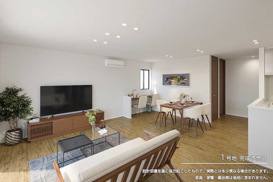 セキュレア桜島町7丁目