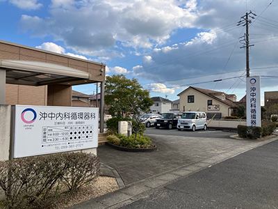 沖中內(nèi)科循環(huán)器科