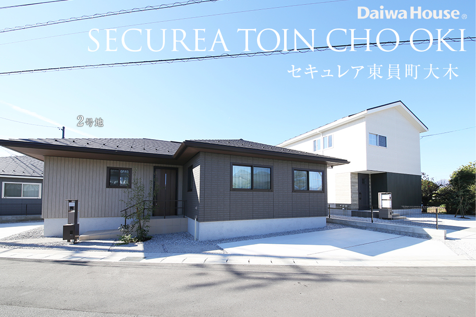 セキュレア東員町大木　(分譲住宅)