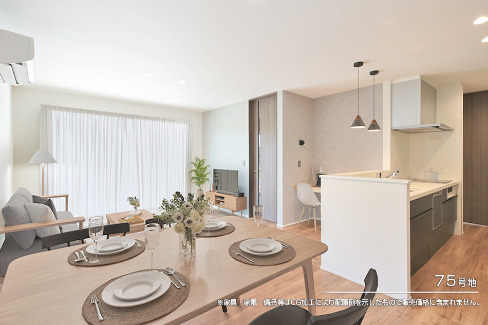 ウルオイテラスKOMONO