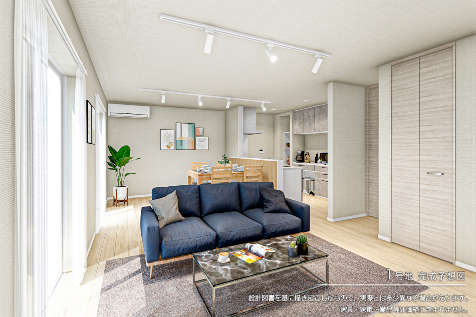 セキュレア伊勢宮2丁目　(分譲住宅)