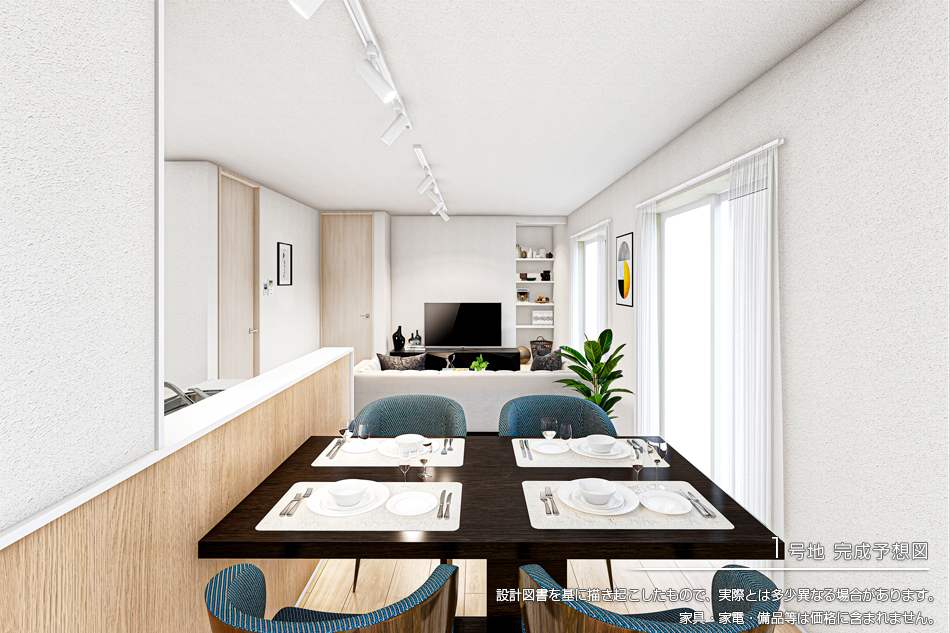 セキュレア金箱 (分譲住宅)