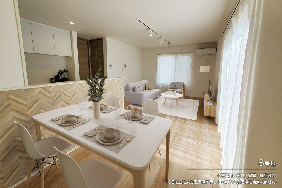 セキュレア井川城　(分譲住宅)
