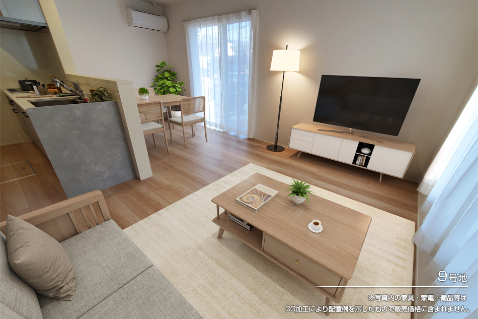 セキュレア井川城 (分譲住宅)