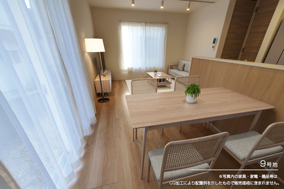 セキュレア井川城 (分譲住宅)