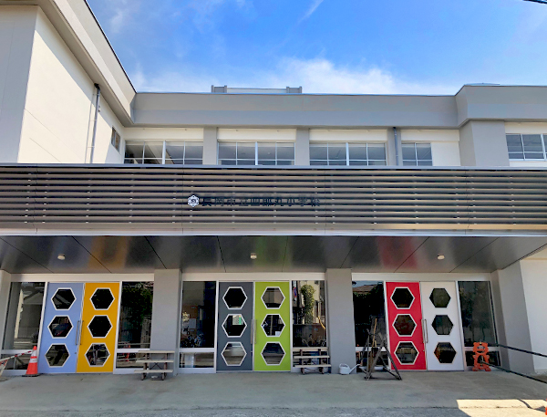 長岡市立四郎丸小學校