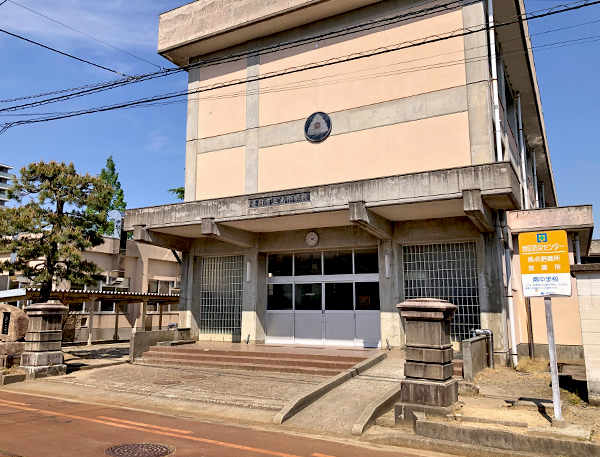 長岡市立南中學校