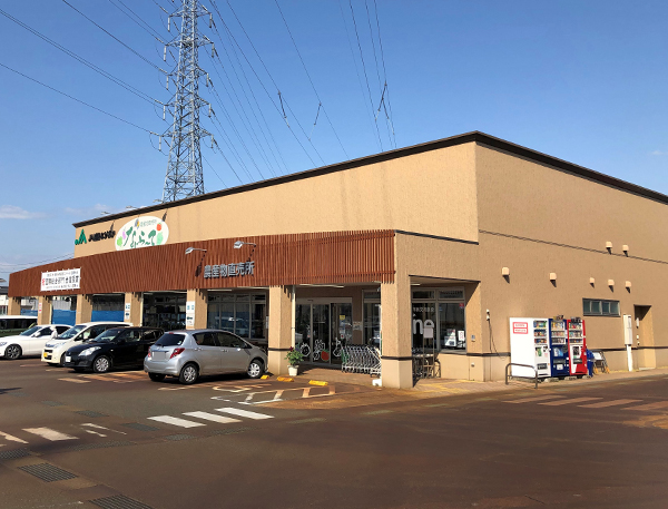 農産物直売所なじら~て