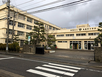 新潟市立鳥屋野中學校