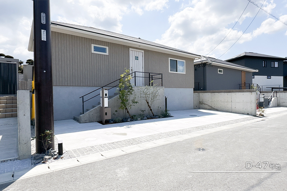 D-47號地