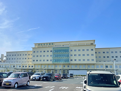 浜松労災(zāi)病院