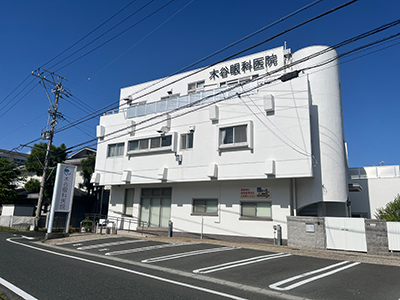 木谷眼科醫(yī)院