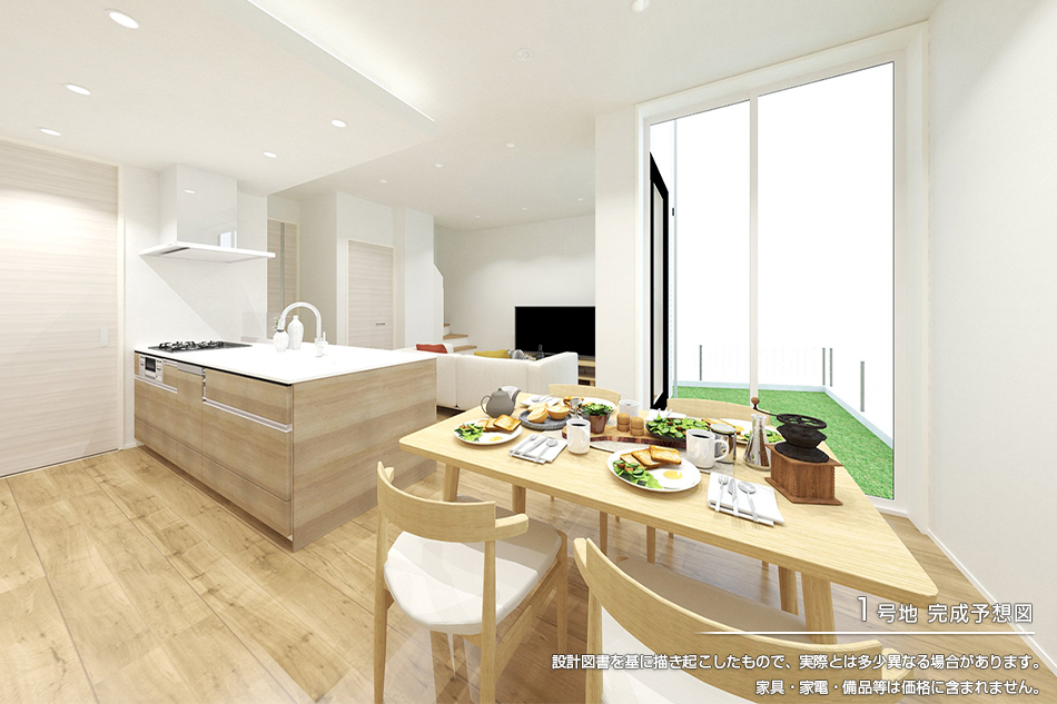 セキュレア長(zhǎng)泉下土狩X (分譲住宅)