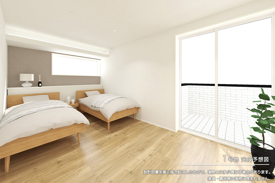 セキュレア長(zhǎng)泉下土狩X (分譲住宅)