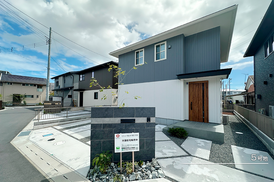 セキュレア富士水戸島II　(分譲住宅)