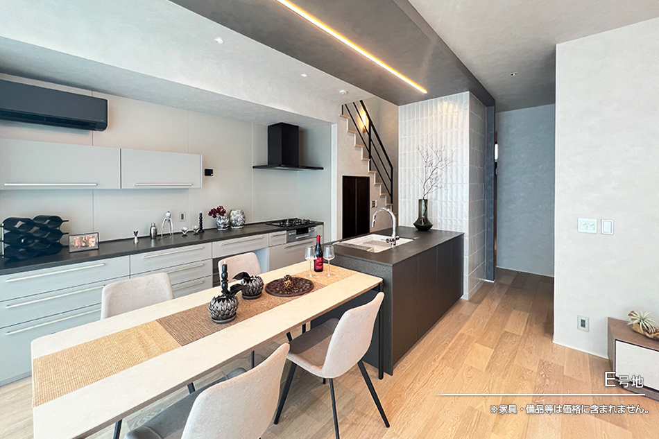 まちなかジーヴォ駿河區(qū)南八幡町II